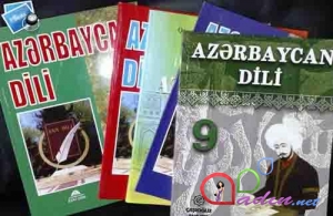Azərbaycan dili - II dərs