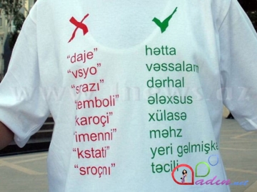 Azərbaycan dili - XV dərs