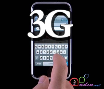 Bakıda 3G mobil internet niyə bahadır?