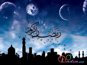 Dövlət Komitəsi: Ramazan bayramı dini amillərdən asılı olduğundan fitva vermək səlahiyyəti QMİ-nindir