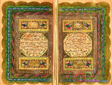 Qurani-Kərimin ər-Rum surəsi