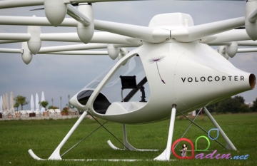 İlk uğurlu elektrik helikopter