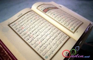 Quran hekayələri - Nuhun gəmisi