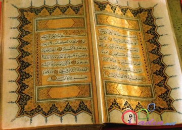 Quran-Kərimin Əl-Qəmər surəsi