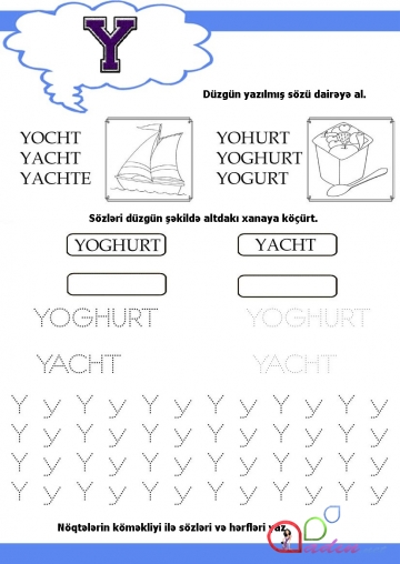 İngilis dili-Xx və Yy