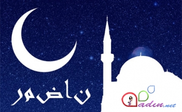 Günün ramazan təqvimi (6 iyul)