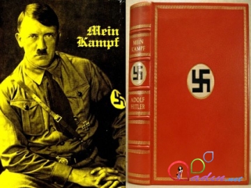 Adolf Hitler вЂ“ Mənim mübarizəm