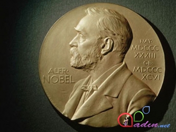 2015-ci il Nobel Sülh Mükafatı siyasi təşkilata verildi
