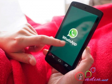 "WhatsApp"dan məhdud yenilik