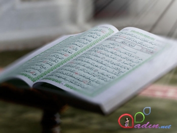 Quran və elmi kəşflər