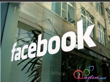"Facebook"a şok cəza - 122 milyon $
