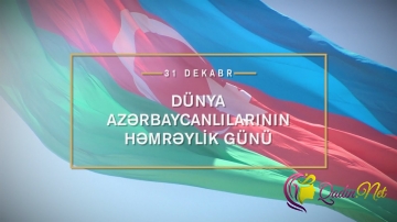 Dünya Azərbaycanlılarının Həmrəylik Günü