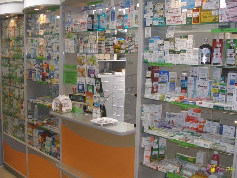 Дагестанская 14 Аптека
