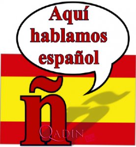 İspan dili 3-cü dərs