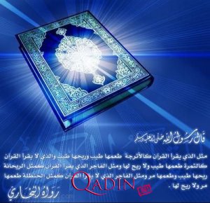 "Qurani Kərim" Ali-İmran 2
