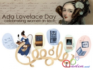Ada Lovelace Byron