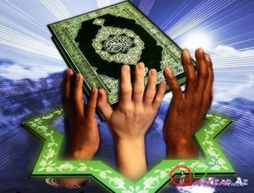 Quran haqqında