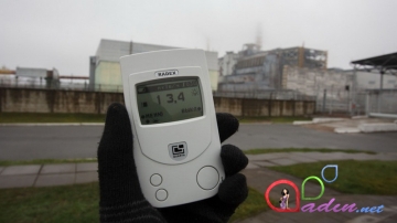 Faciəli şəhər illər sonra