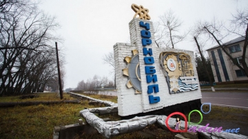 Faciəli şəhər illər sonra