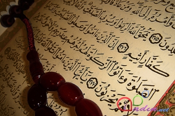 Qurani Kərimin əl-Mumin surəsi