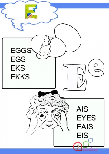 İngilis dili-Ee
