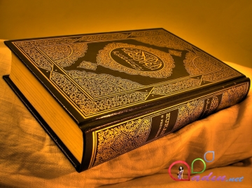 Quran hekayələri - Əshabi Kəhf