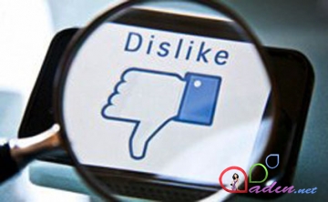 “Anti-Facebook” quruldu