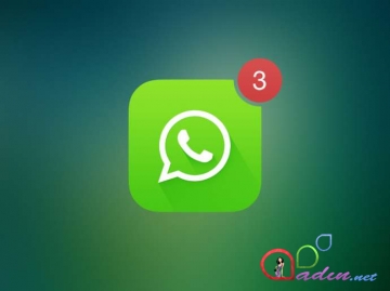 Whatsappda maraqlı yenilik