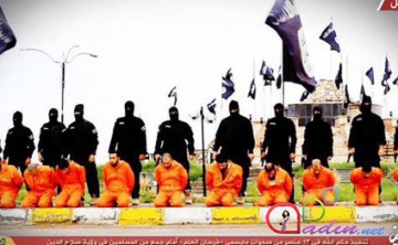 İŞİD niyə narıncı geyindirir?
