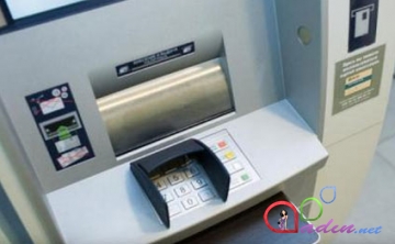 Avropa bankları onlayna keçir