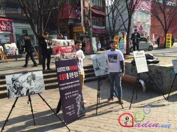 "Xocalıya ədalət" kampaniyası Koreyada