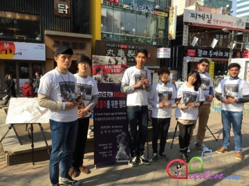 "Xocalıya ədalət" kampaniyası Koreyada