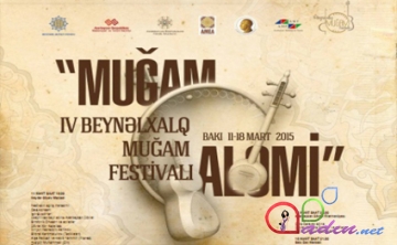“Muğam aləmi” Festivalı başlayır