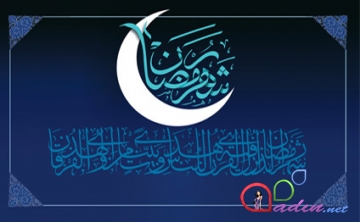 Günün Ramazan təqvimi (3 iyul)