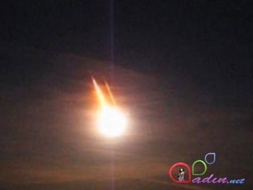 Tailanda böyük meteorit düşüb
