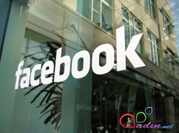 Facebook-da mükafatlar açıqlandı