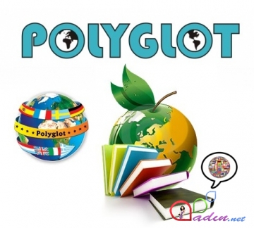 PolyGlot (1.2)