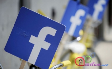 Facebook-da daha bir yenilik