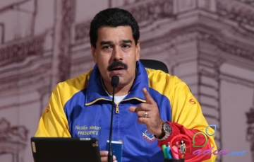 Venesuelada benzin 60 dəfə bahalaşacaq