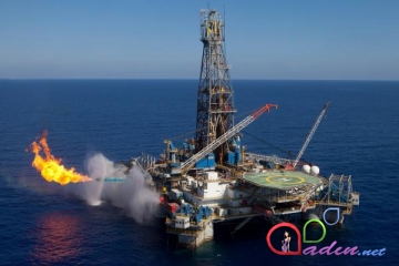 Azərbaycan neftinin qiyməti 46 dolları keçdi