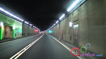 Dünyanın ən uzun tuneli bugün açılacaq
