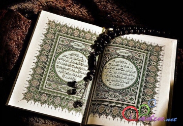 Ramazan ayı Quranın baharıdır