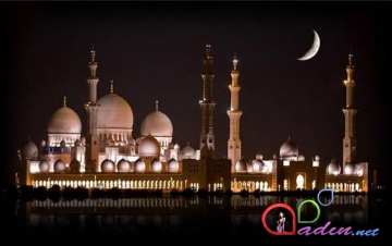 Ramazan ayının səkkizinci gününün duası - İmsak və iftar vaxtı