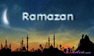 Ramazanın 11-ci gününün duası, imsak və iftar vaxtı