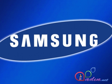 Samsung Note brendi ləğv edilir