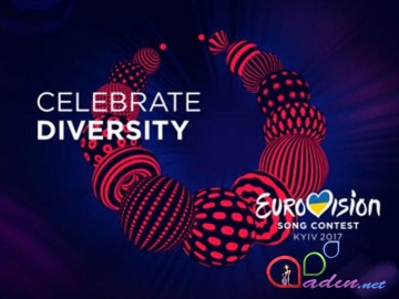 "Eurovision 2017" başladı