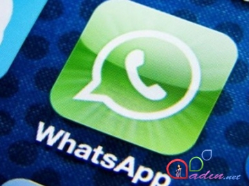 "Whatsapp" 3 milyon avro CƏRİMƏ OLUNDU