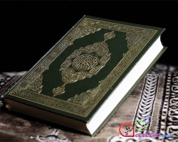 Quranda “iman gətirmiş kəslər” və “küfr etmiş kəslər” dedikdə nə nəzərdə tutulur?