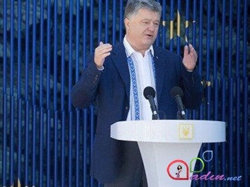 Ukrayna-Aİ arasında vizasız rejim başlandı