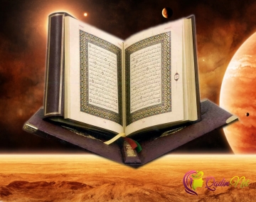 Cinlər və Quran (Birinci hissə)